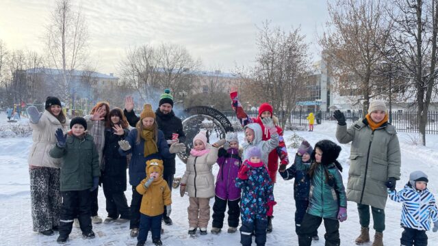 Изображение WhatsApp 2024-12-14 в 16.43.43_bacf1c75