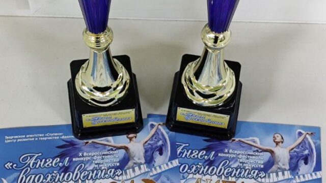 photo_2024-12-16_18-35-25 (2)