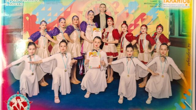 Изображение WhatsApp 2025-02-26 в 13.31.34_570e21de