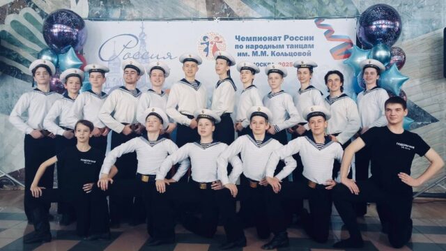 photo_2025-02-25_23-27-39