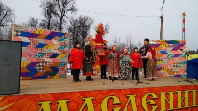 Изображение WhatsApp 2025-03-01 в 19.17.37_0fb15e64