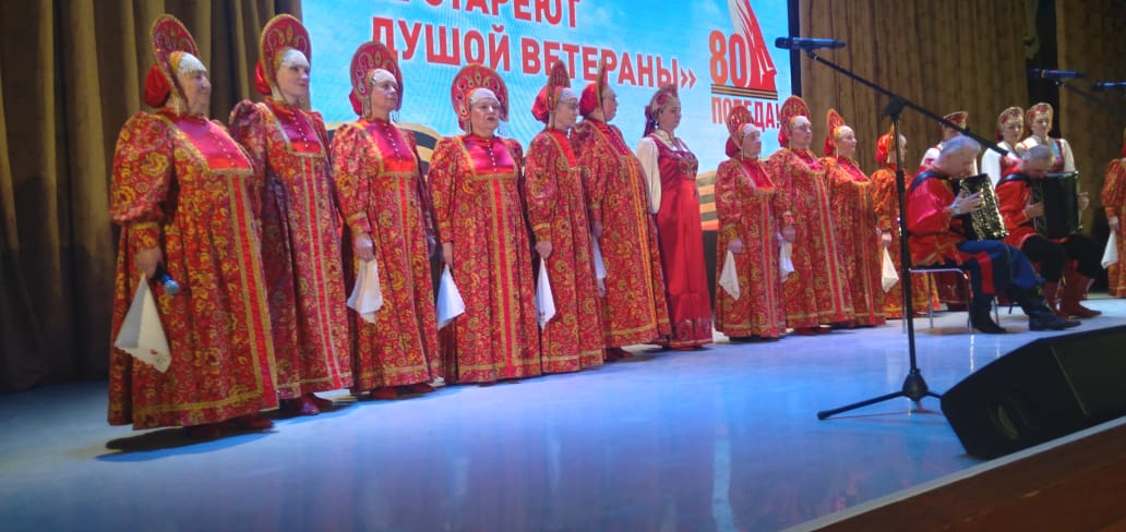 Фестиваль ветеранских творческих коллективов