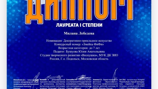 photo_2025-04-03_09-51-58 (2)