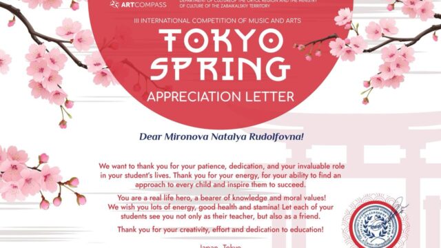 photo_2025-04-09_17-58-09