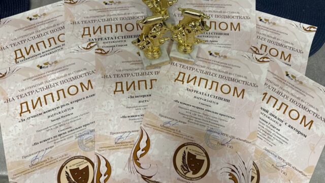 photo_2025-04-09_22-02-41