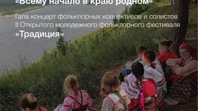 photo_2025-04-28_16-39-57