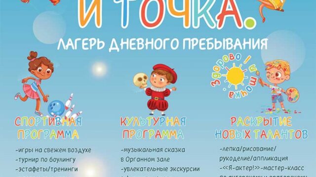 Дубровицы