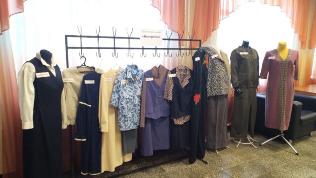 Изображение WhatsApp 2025-05-20 в 21.50.03_2d9a67e9