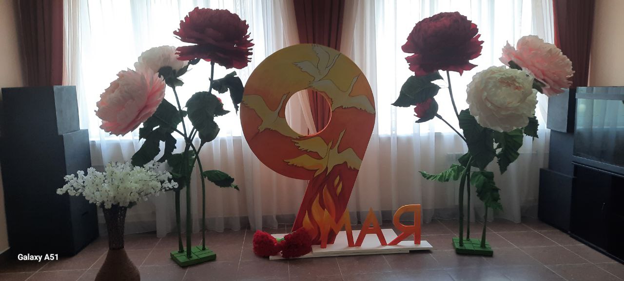 Победный май