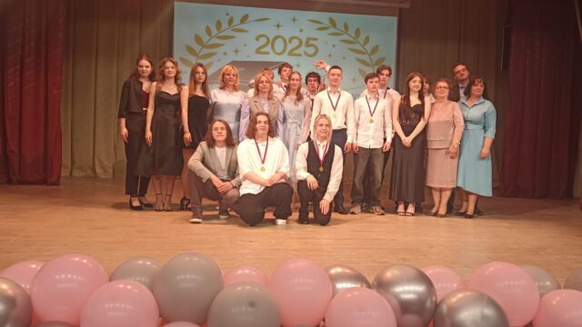 Изображение WhatsApp 2025-06-28 в 12.28.51_fa9ee779