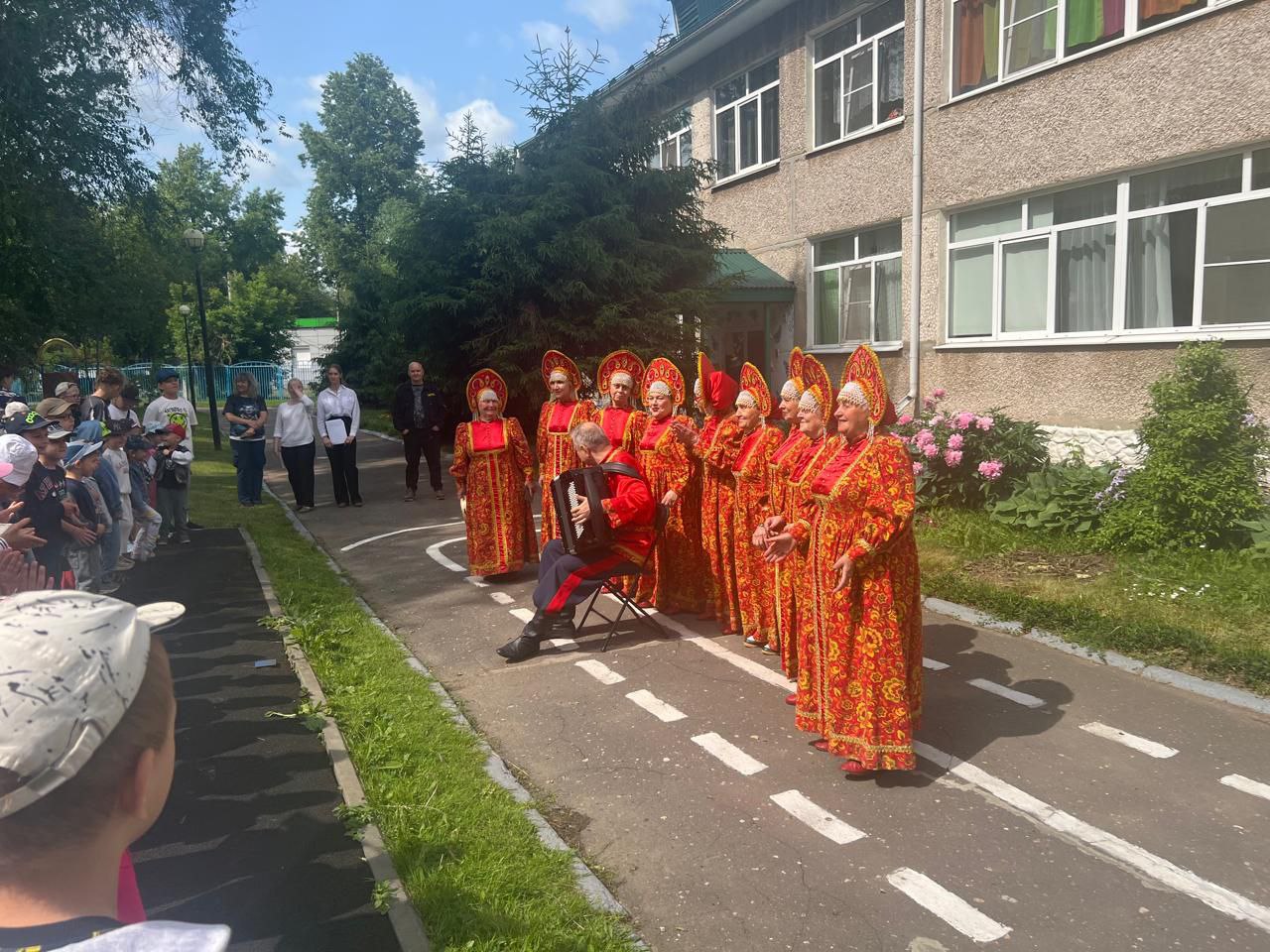 День России