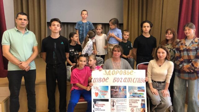 photo_2025-09-11_18-14-03