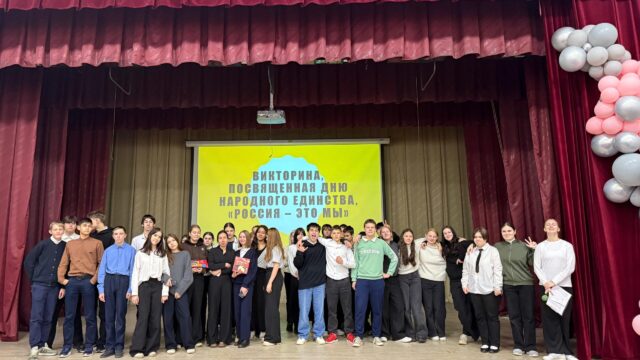 Изображение WhatsApp 2025-10-31 в 13.42.26_4948a006