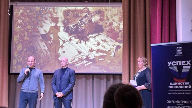 photo_2025-10-16_14-52-38 (2)