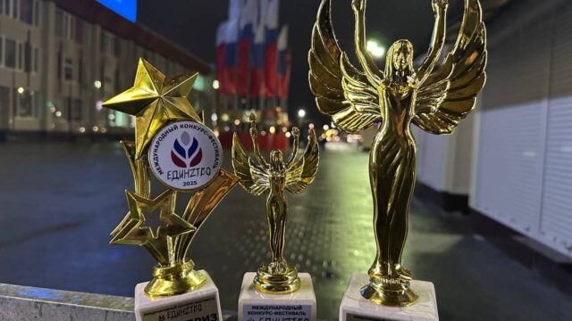 photo_2025-10-28_14-10-28