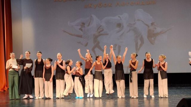 Изображение WhatsApp 2025-11-10 в 12.46.18_dec8b8c4