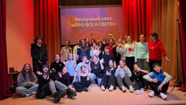 photo_2025-11-06_23-27-04