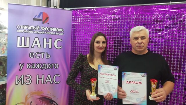 photo_2025-11-10_17-01-58