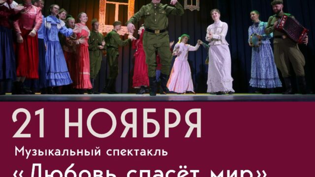 photo_2025-11-15_14-35-38