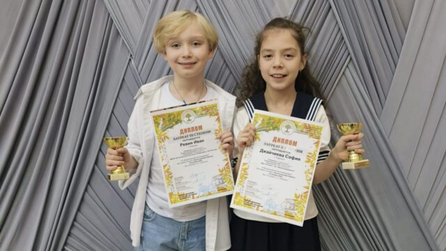 photo_2025-11-18_14-44-55