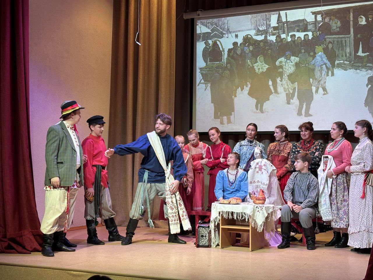 Любовь спасёт мир