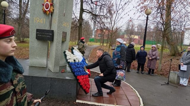 Изображение WhatsApp 2025-12-05 в 12.00.57_26d9868a