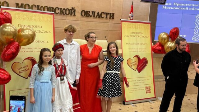 photo_2025-12-19_12-04-52